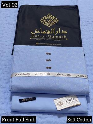 Dar-ul-Qumash Men's Unstitched Soft Cotton Suit - Front Full Embroidery (Cream/Beige)