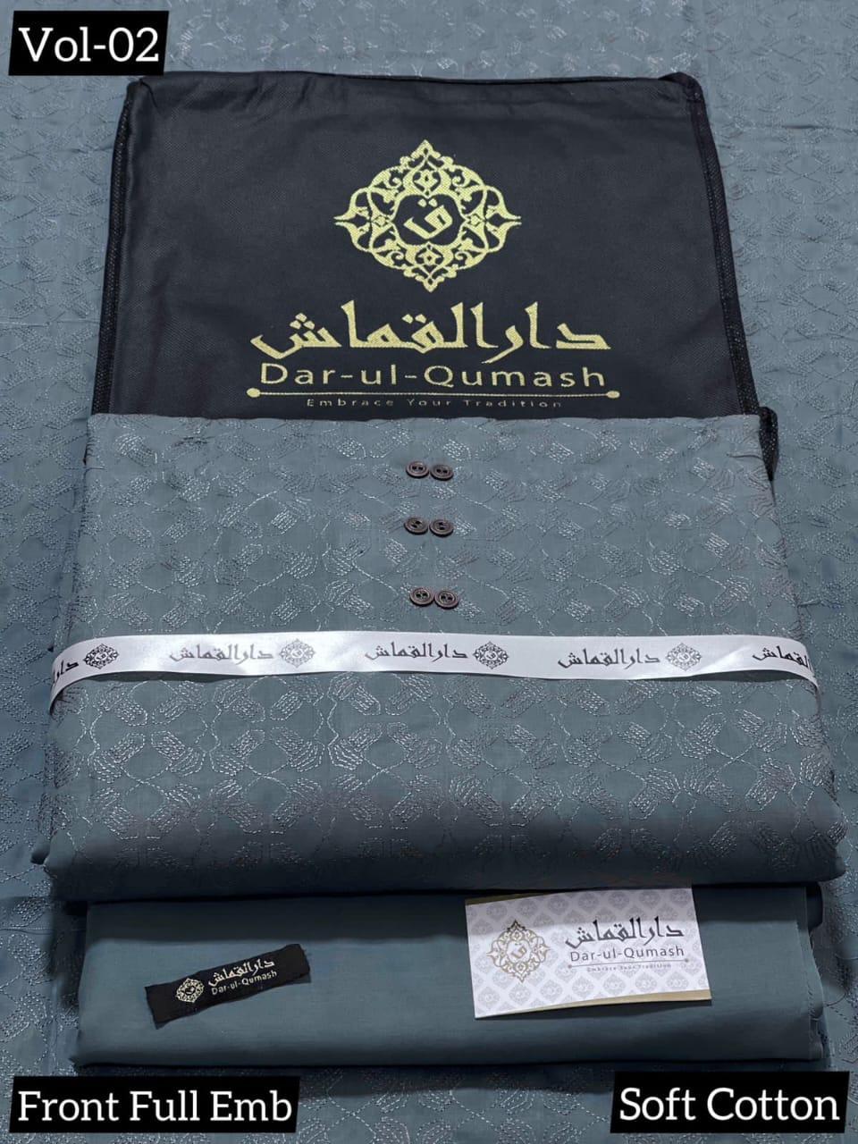 Dar-ul-Qumash Men's Unstitched Soft Cotton Suit - Front Full Embroidery (Cream/Beige)