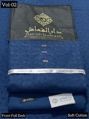 Dar-ul-Qumash Men's Unstitched Soft Cotton Suit - Front Full Embroidery (Cream/Beige)