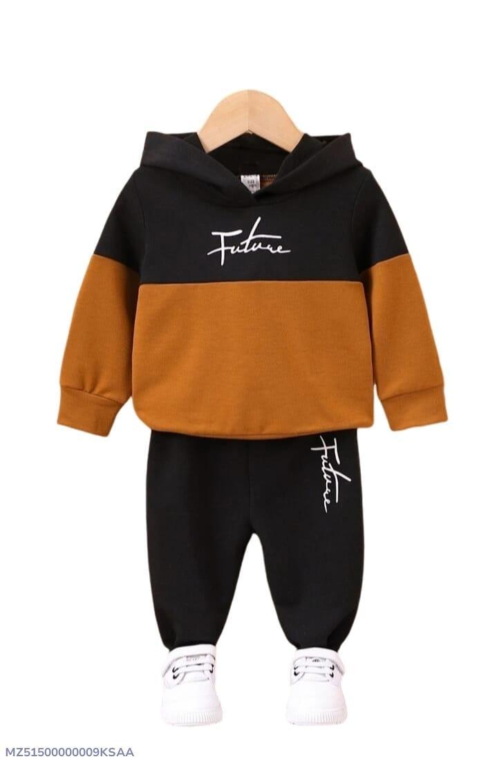 Boys' 'Future' Printed Tracksuit - 2 Piece Hoodie & Trouser Set (Black & Brown)