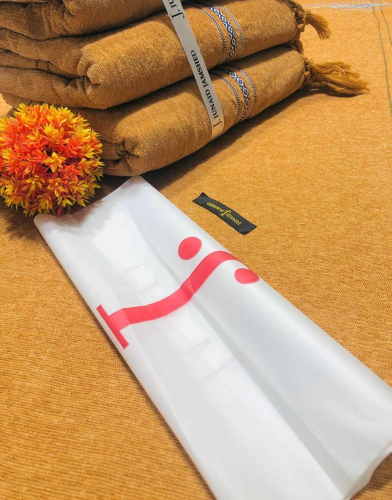 Premium Beige Jersey Non-Padded Bra - Comfortable Everyday Wear (Sizes 32-46)