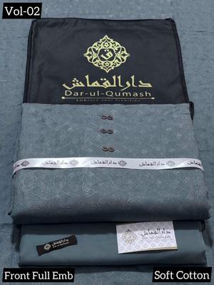 Dar-ul-Qumash Men's Unstitched Soft Cotton Suit - Front Full Embroidery (Cream/Beige)