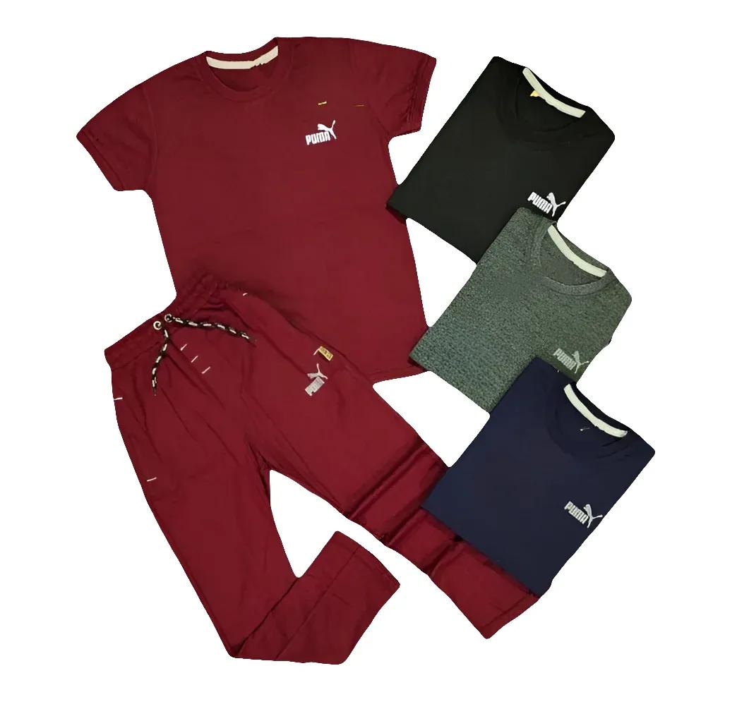 Boys Grey Jersey 2-Piece Suit | Trendy Shirt & Trouser Set (5-9 Years)